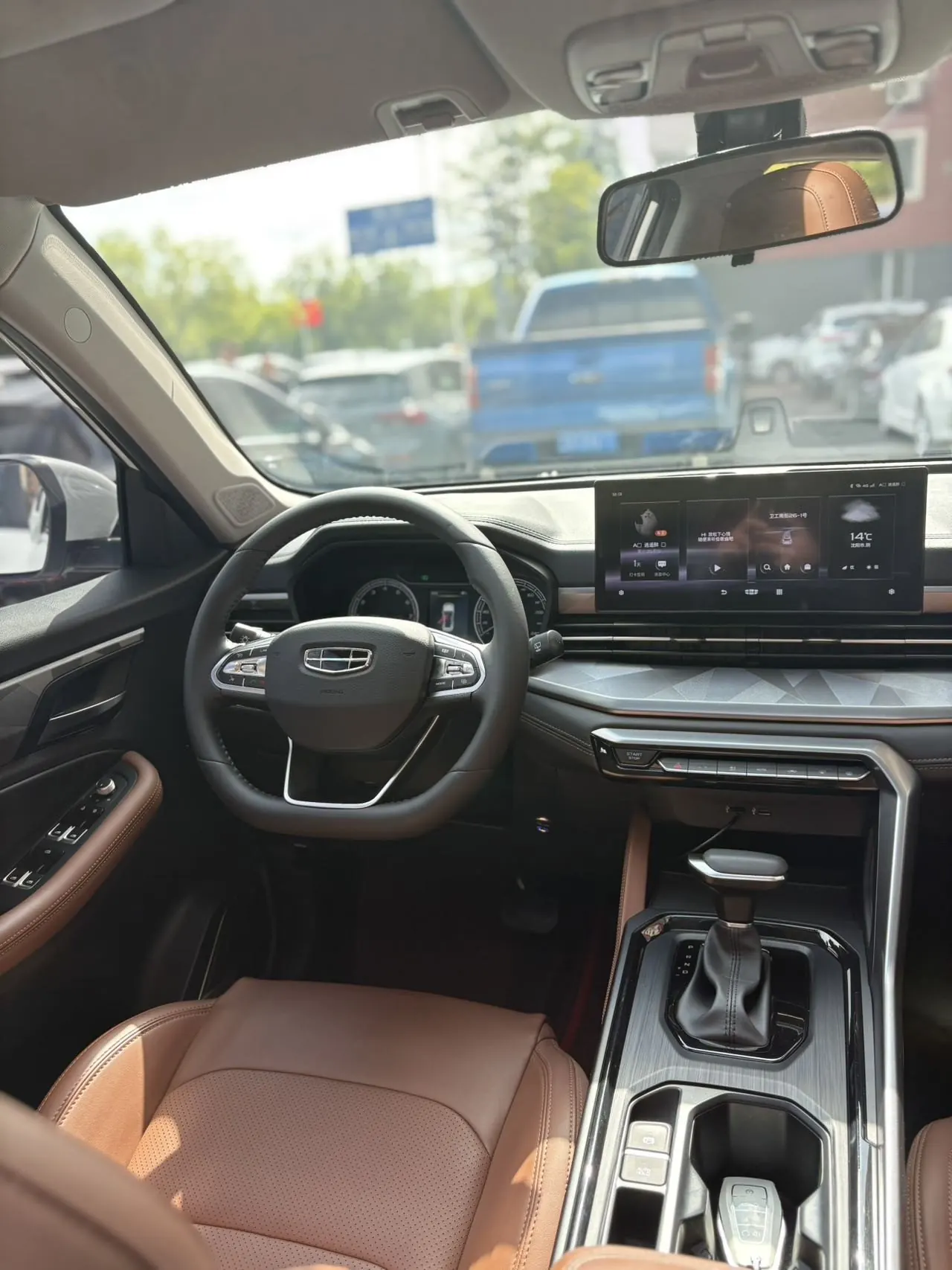 Geely Vision SUV(X6) 2021 Vision X6 Pro 1.4T Premium Automatic 9