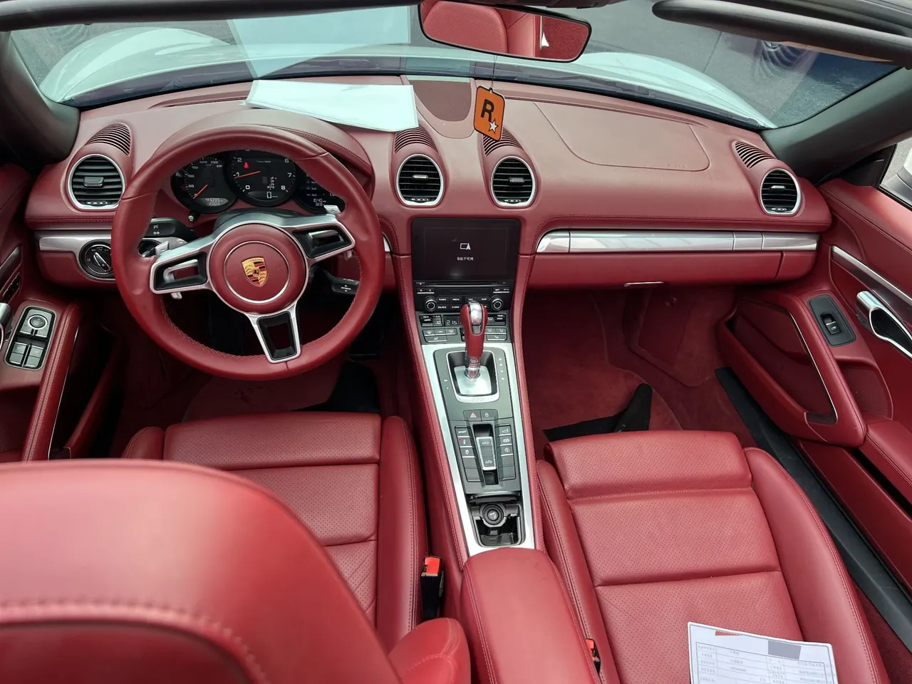 Porsche 718 (Imported) 2020 718 Boxer 2.0T Automatic 6