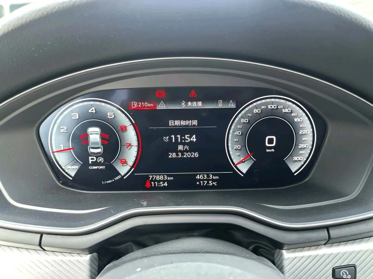 Audi 2020 A4L 2.0TFSI 40TFSI Fashion Elegant Automatic 13