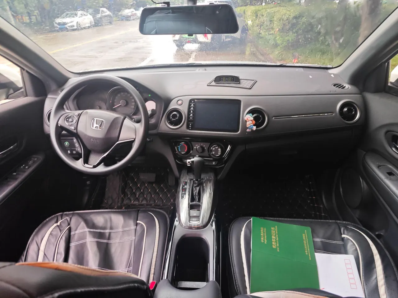 Honda 2021 XR-V 1.5 stepless classic automatic gear 2