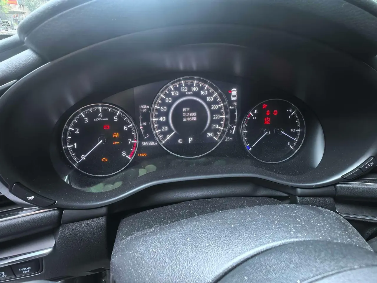 Mazda 3 Oncorsela 2020 Mazda 3 Oncorsela-sedan 2.0 elegant automatic gear 6