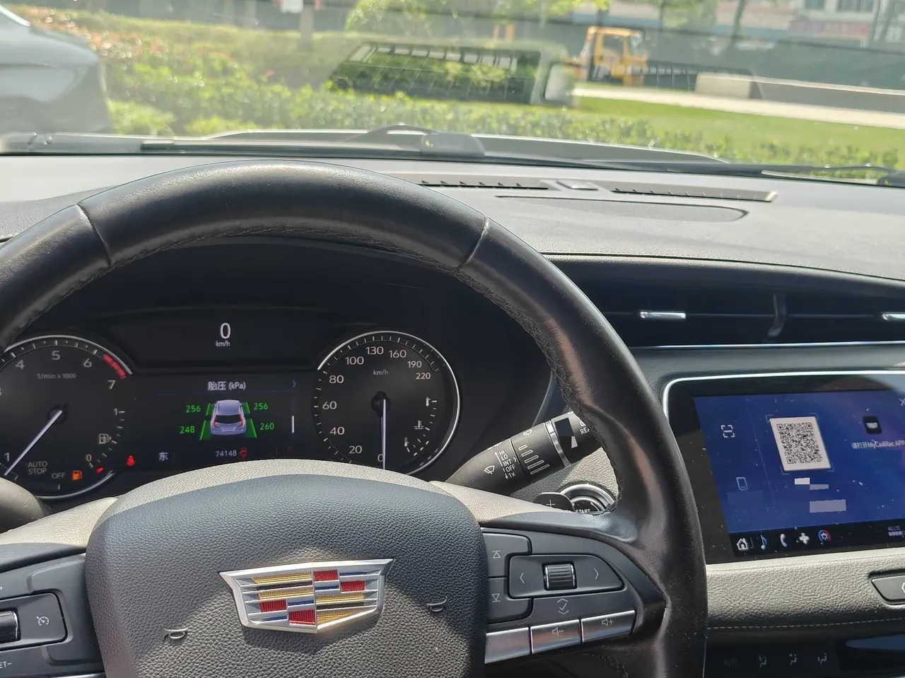 Cadillac 2020 XT4 2.0T 28T Two-Drive Technical (Modified) Automatic Gear 8