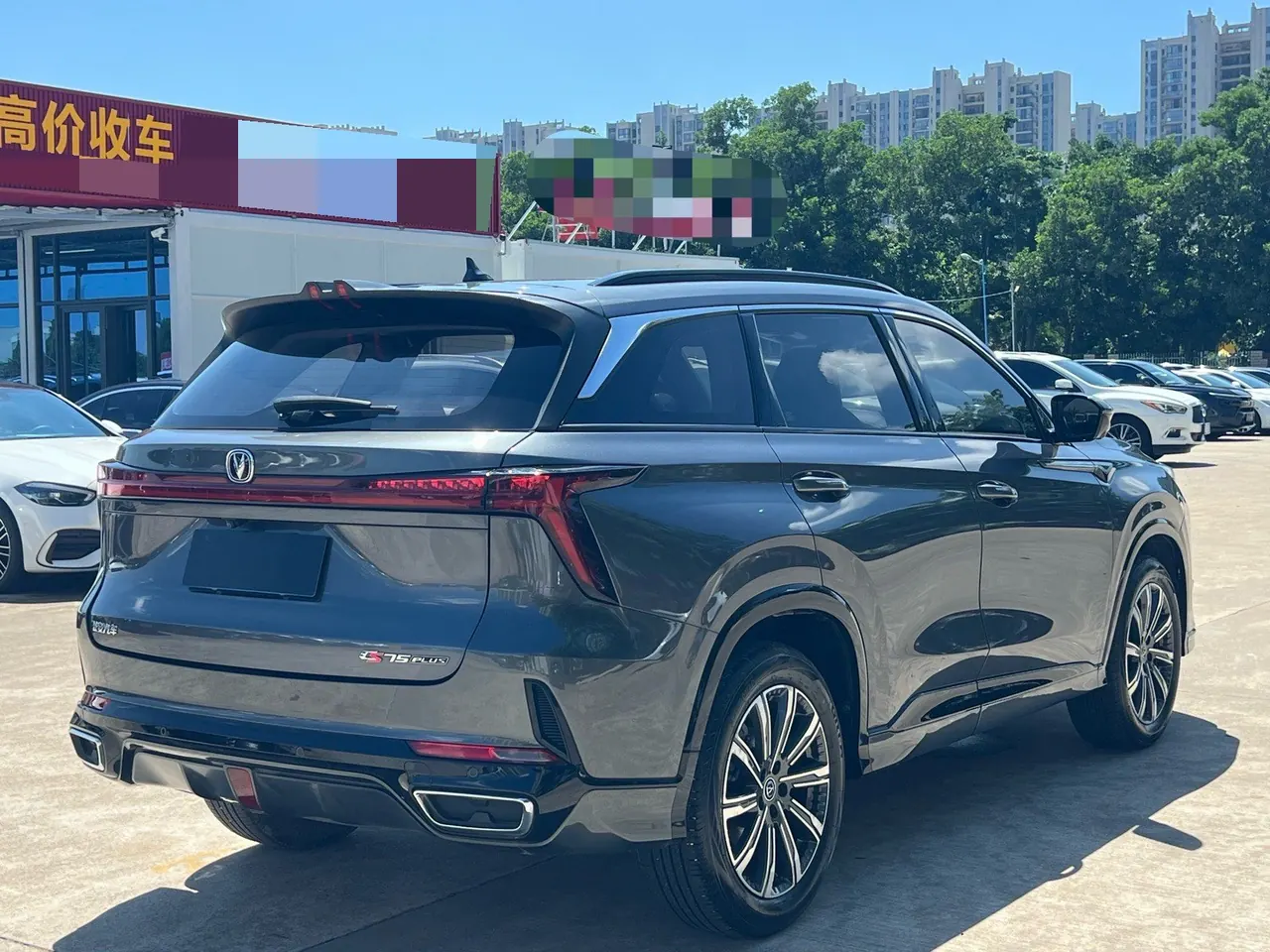 ChangAn 2023 CS75 PLUS 1.5T Pilot Automatic Gear 5