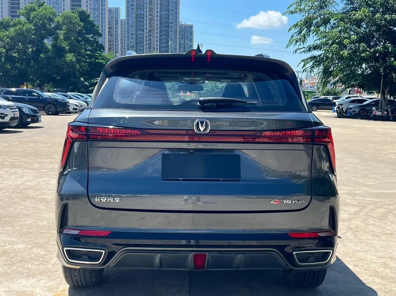 ChangAn 2023 CS75 PLUS 1.5T Pilot Automatic Gear 6