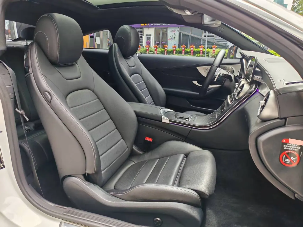 Mercedes Benz Class C (Imported) 2020 C 260 Coupe 48V 1.5T Automatic Gear 4
