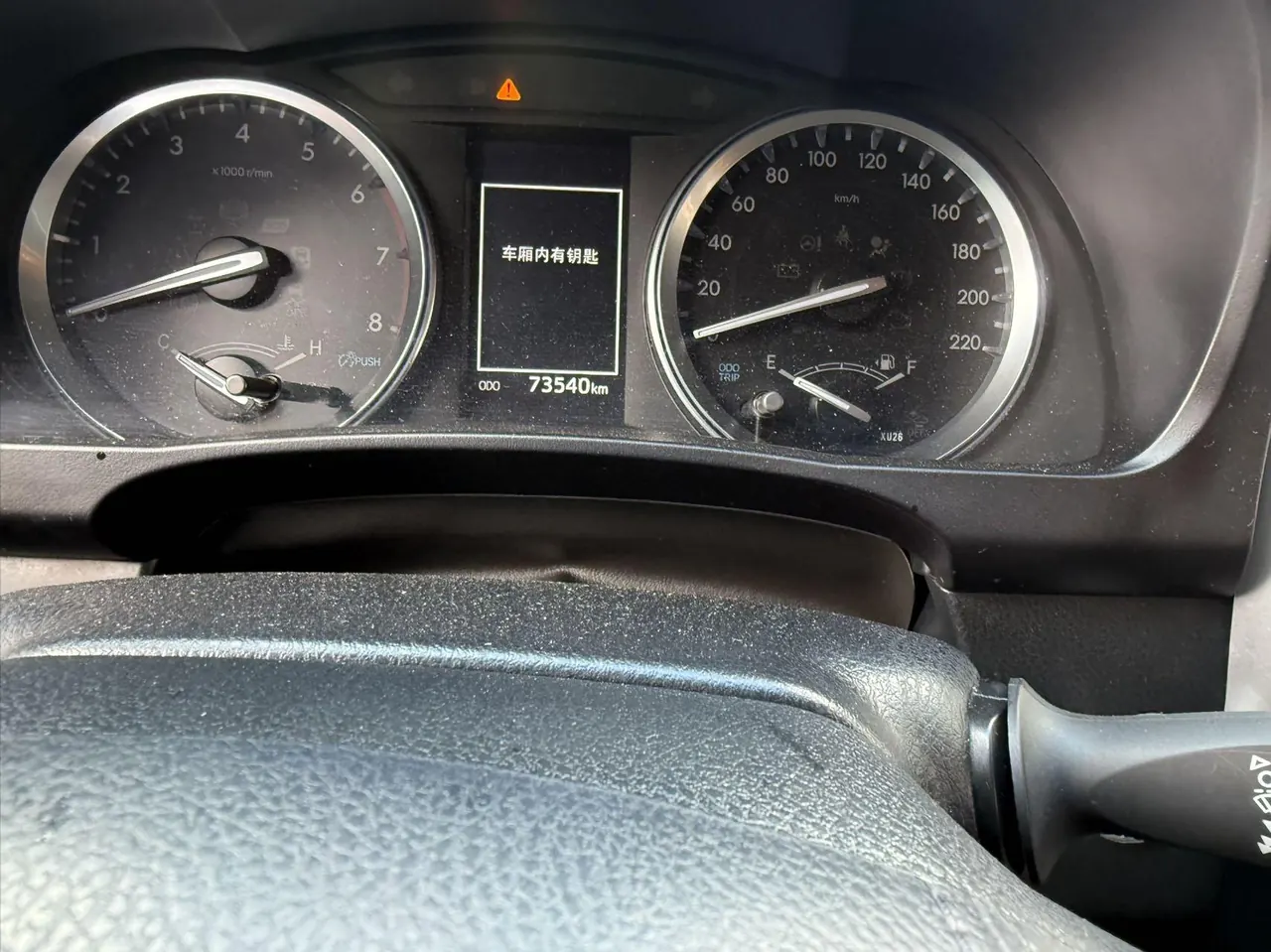 Toyota 2021 Highlander 2.0T 4-wheel drive deluxe 7-seat automatic gear 6