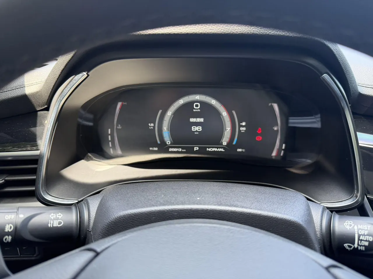 Haval 2021 H6 1.5T National Tide Champion Edition Automatic Gear 17