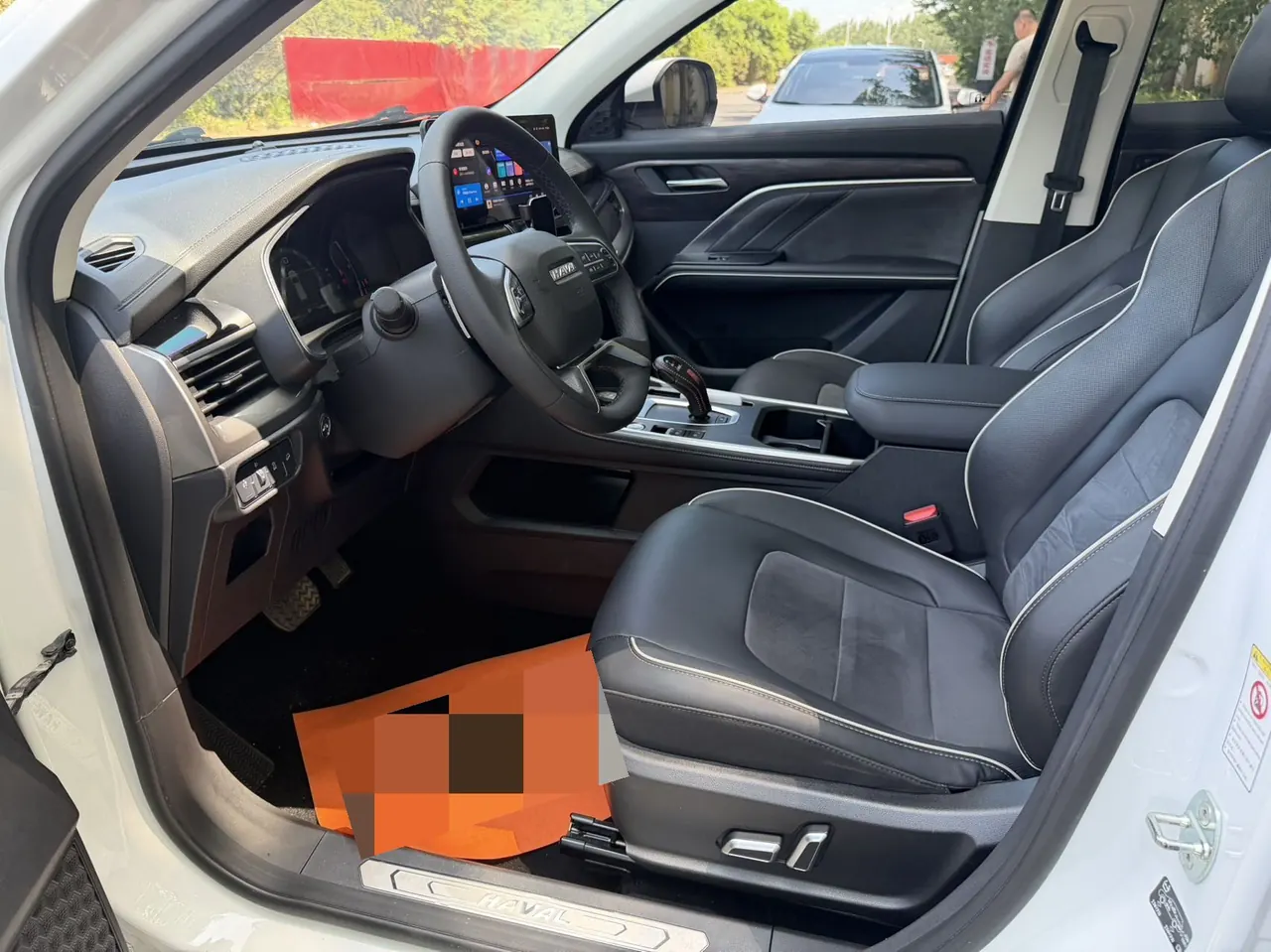 Haval 2021 H6 1.5T National Tide Champion Edition Automatic Gear 6