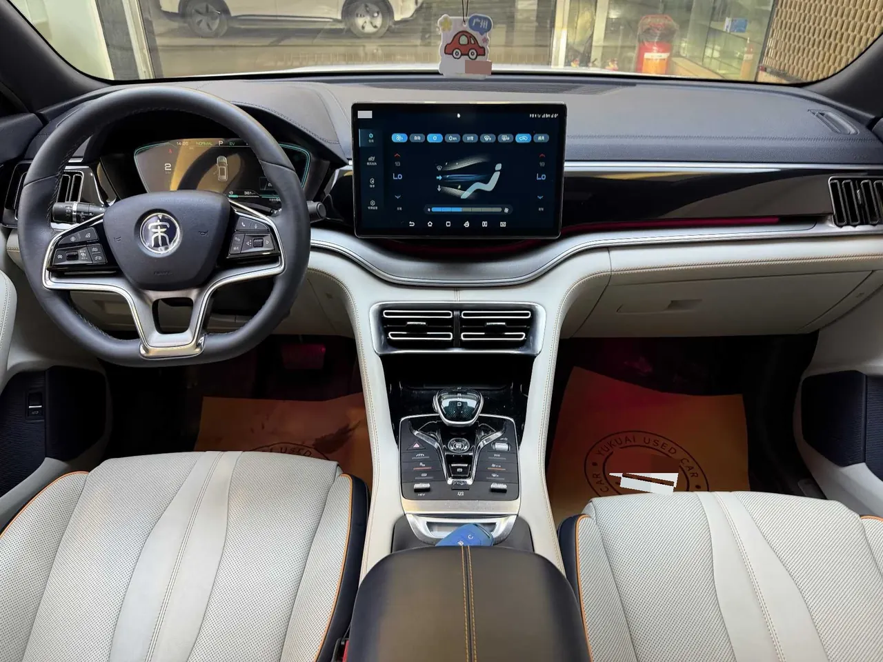 BYD Song PLUS New Energy 2021 Song PLUS DM-i 1.5 Stepless 110KM Flagship Automatic Gear 10