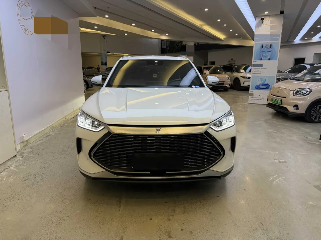 BYD Song PLUS New Energy 2021 Song PLUS DM-i 1.5 Stepless 110KM Flagship Automatic Gear 13