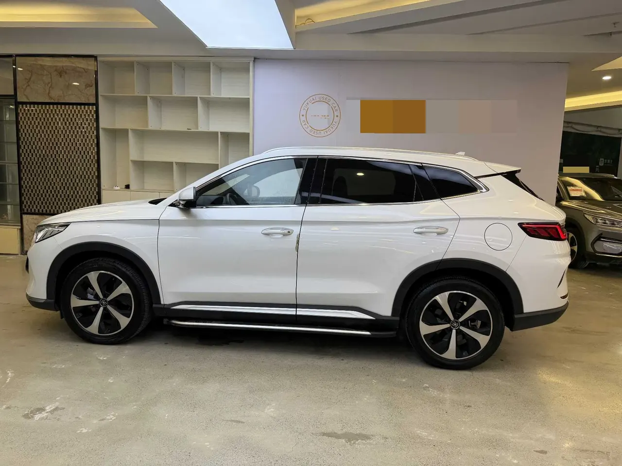 BYD Song PLUS New Energy 2021 Song PLUS DM-i 1.5 Stepless 110KM Flagship Automatic Gear 4