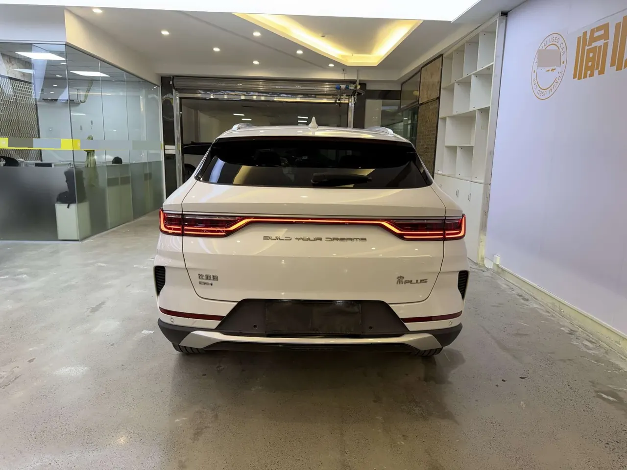 BYD Song PLUS New Energy 2021 Song PLUS DM-i 1.5 Stepless 110KM Flagship Automatic Gear 6