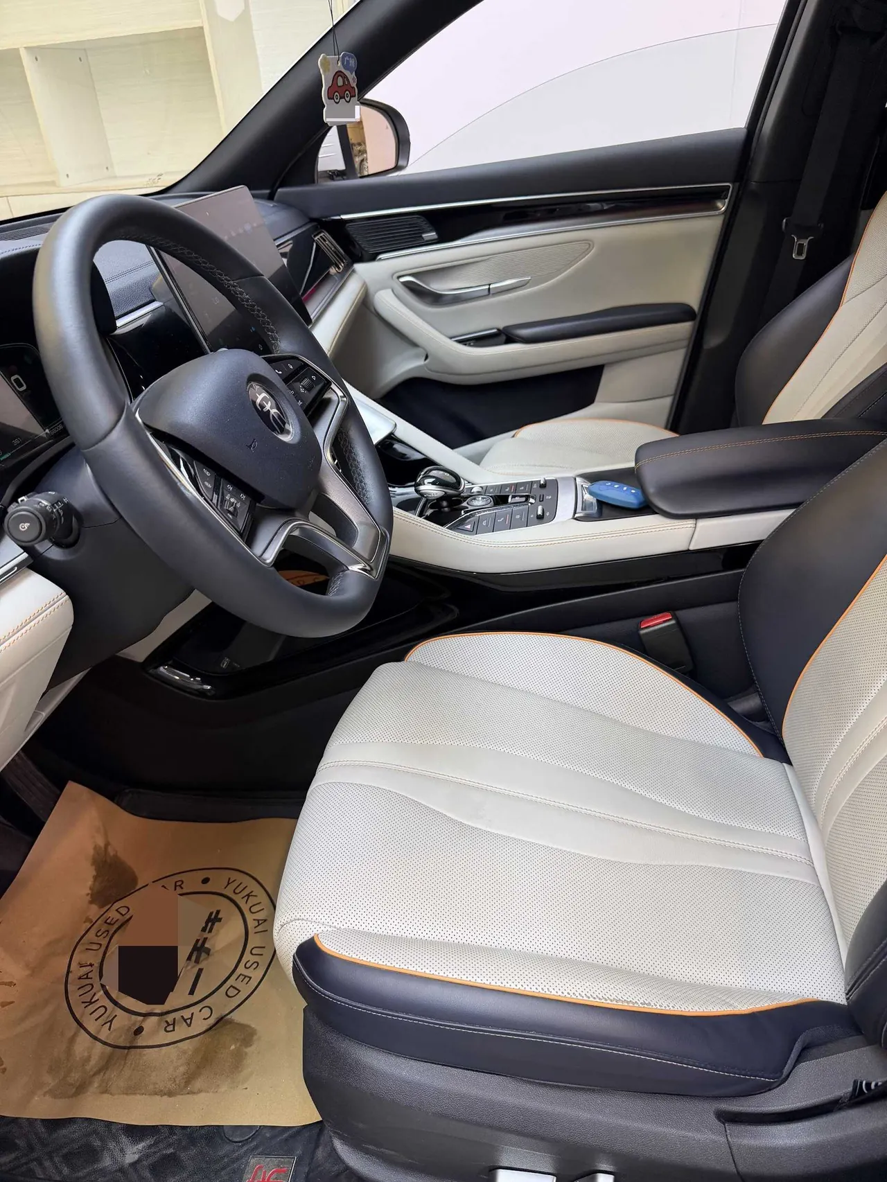 BYD Song PLUS New Energy 2021 Song PLUS DM-i 1.5 Stepless 110KM Flagship Automatic Gear 9