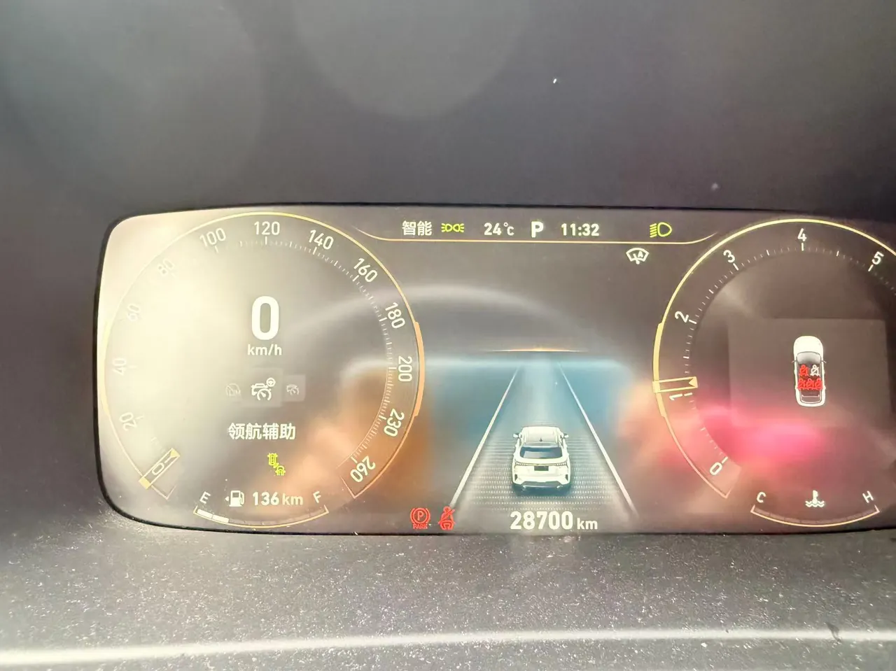 LYNK&amp;CO 2023 LYNK&amp;CO 06 1.5T Remix Shero Automatic 6