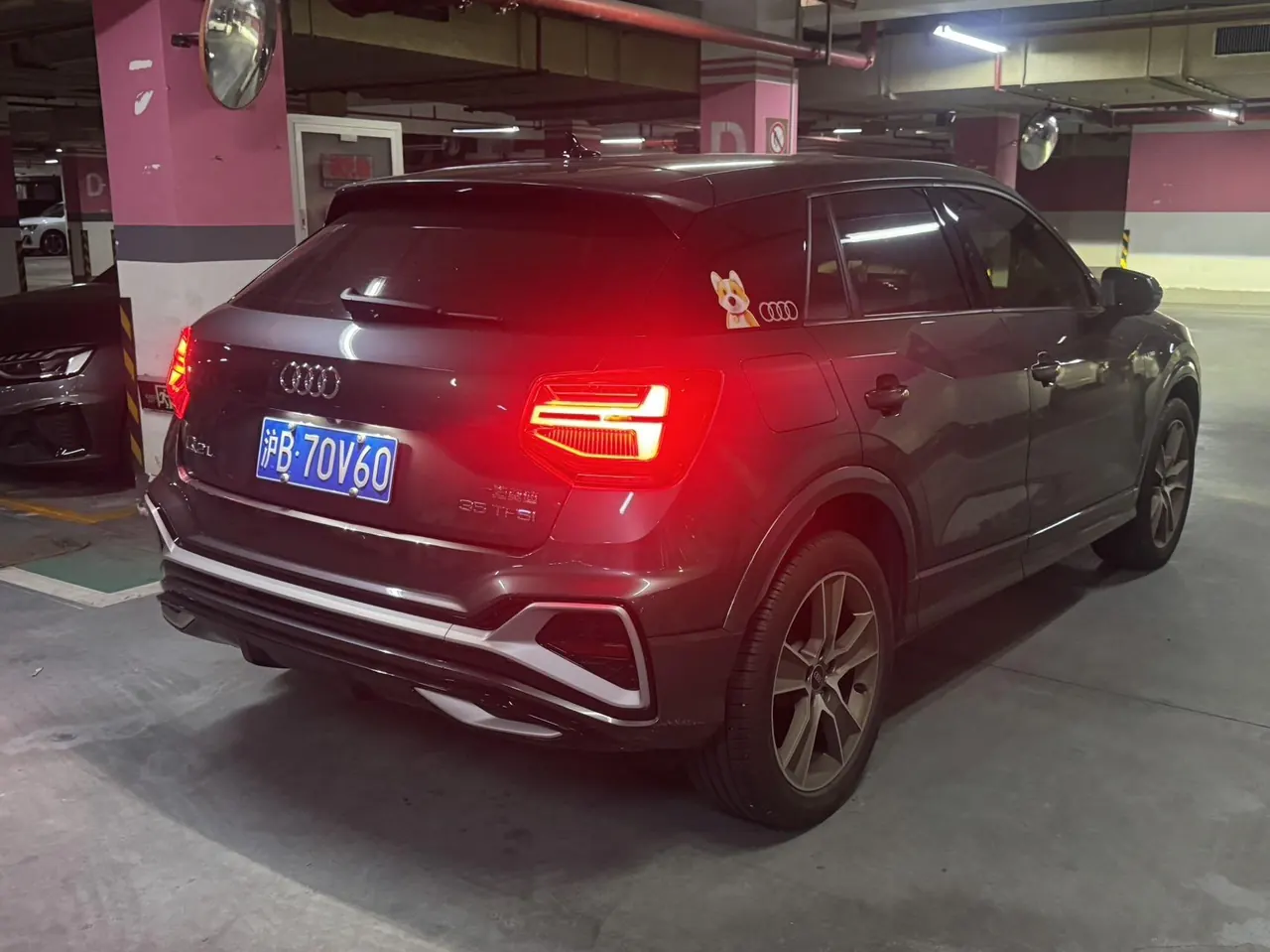 Audi 2022 Q2L 1.4TFSI 35TFSI Fashion Dynamic Automatic 8