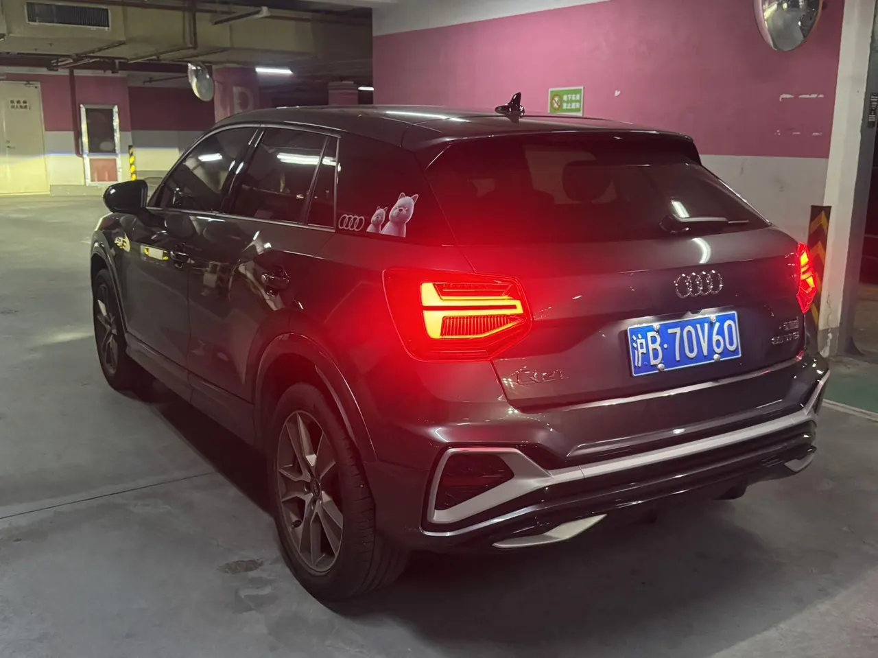 Audi 2022 Q2L 1.4TFSI 35TFSI Fashion Dynamic Automatic 9