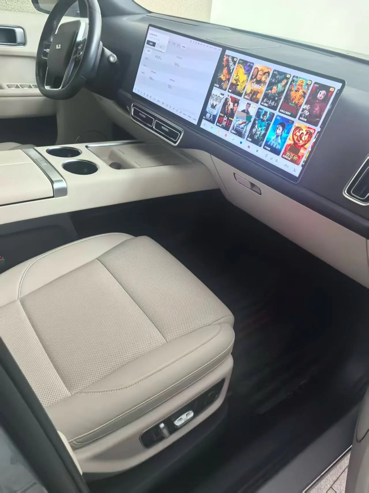 Li 2022 L9 1.5T Max Edition Automatic Gear 5