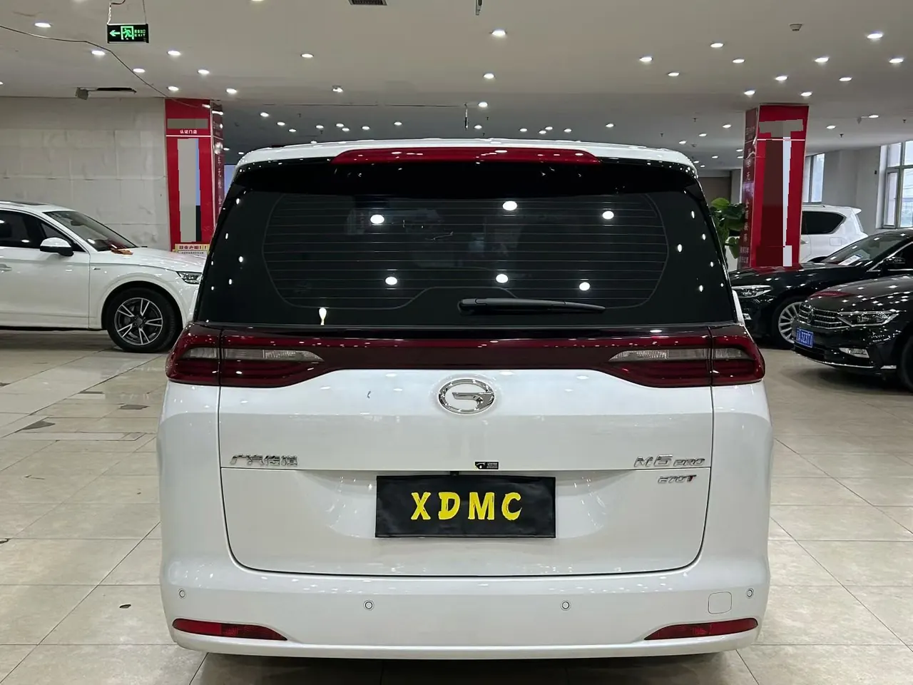 Chuanqi 2023 M6 PRO 1.5T 270T Deluxe Edition Automatic Gear 4