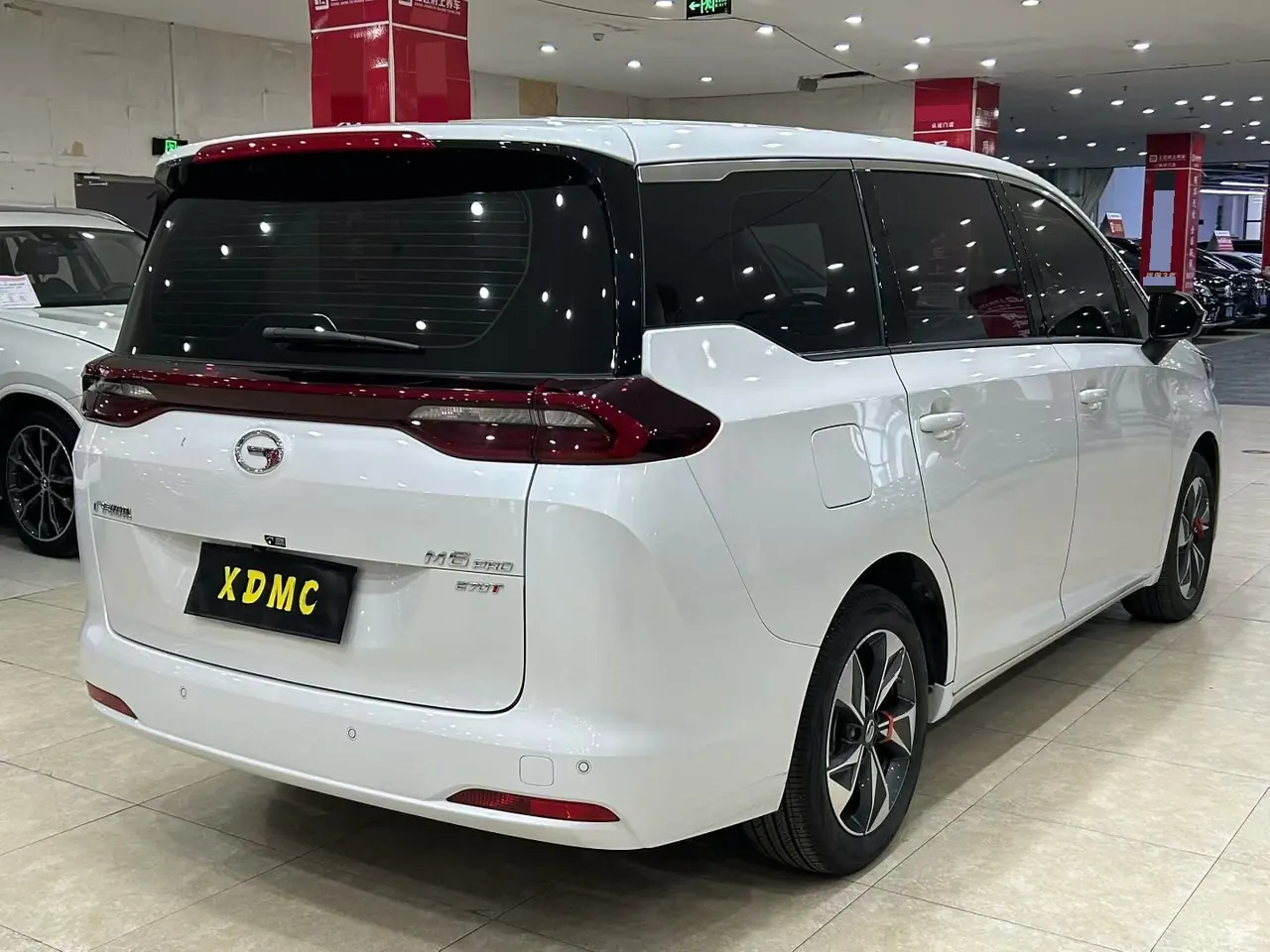 Chuanqi 2023 M6 PRO 1.5T 270T Deluxe Edition Automatic Gear 6