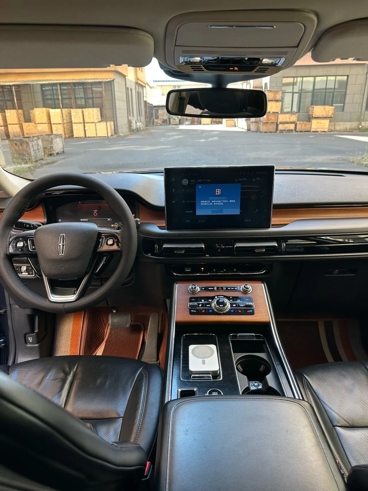 Lincoln 2020 Aviator 3.0T V6 4-wheel Drive Premium Edition Automatic Gear 6
