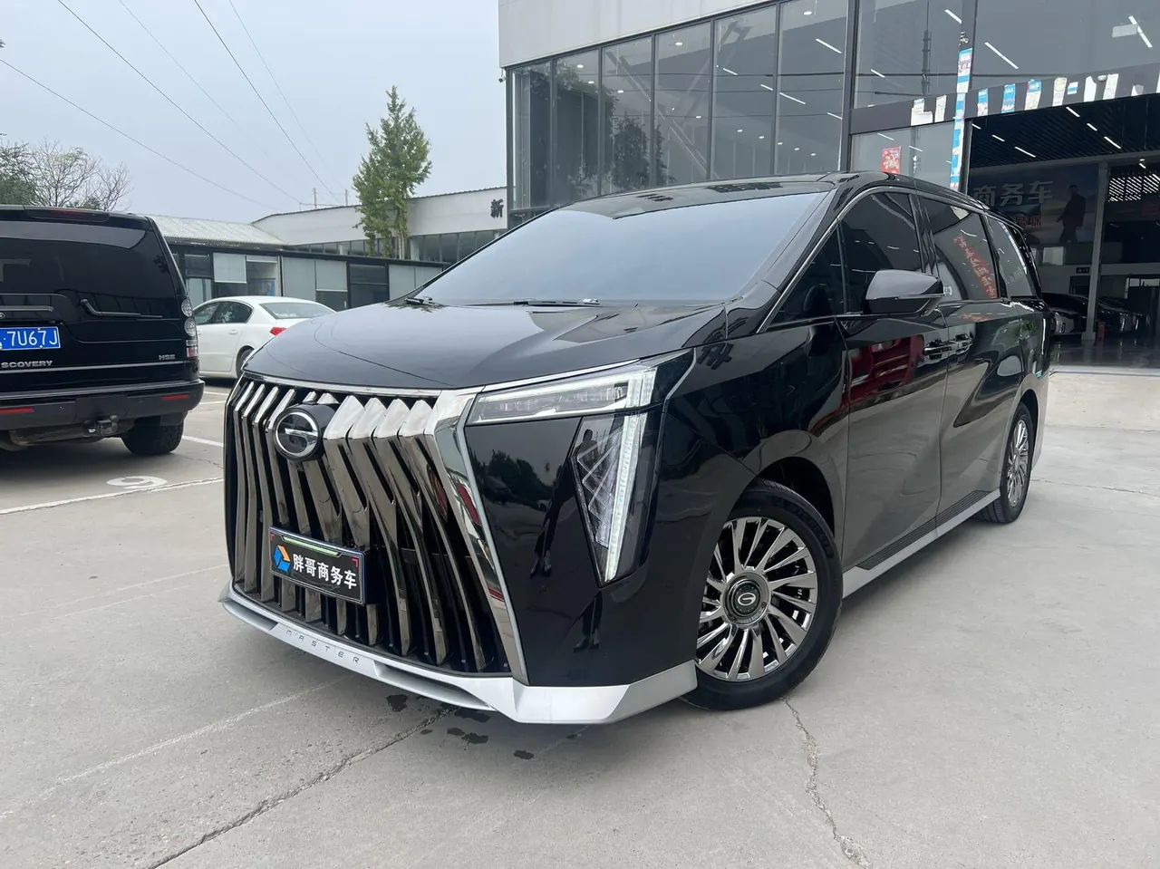 Открыть галерею: Chuanqi 2023 M8 2.0T 400T Master Series Extreme Automatic Gear
