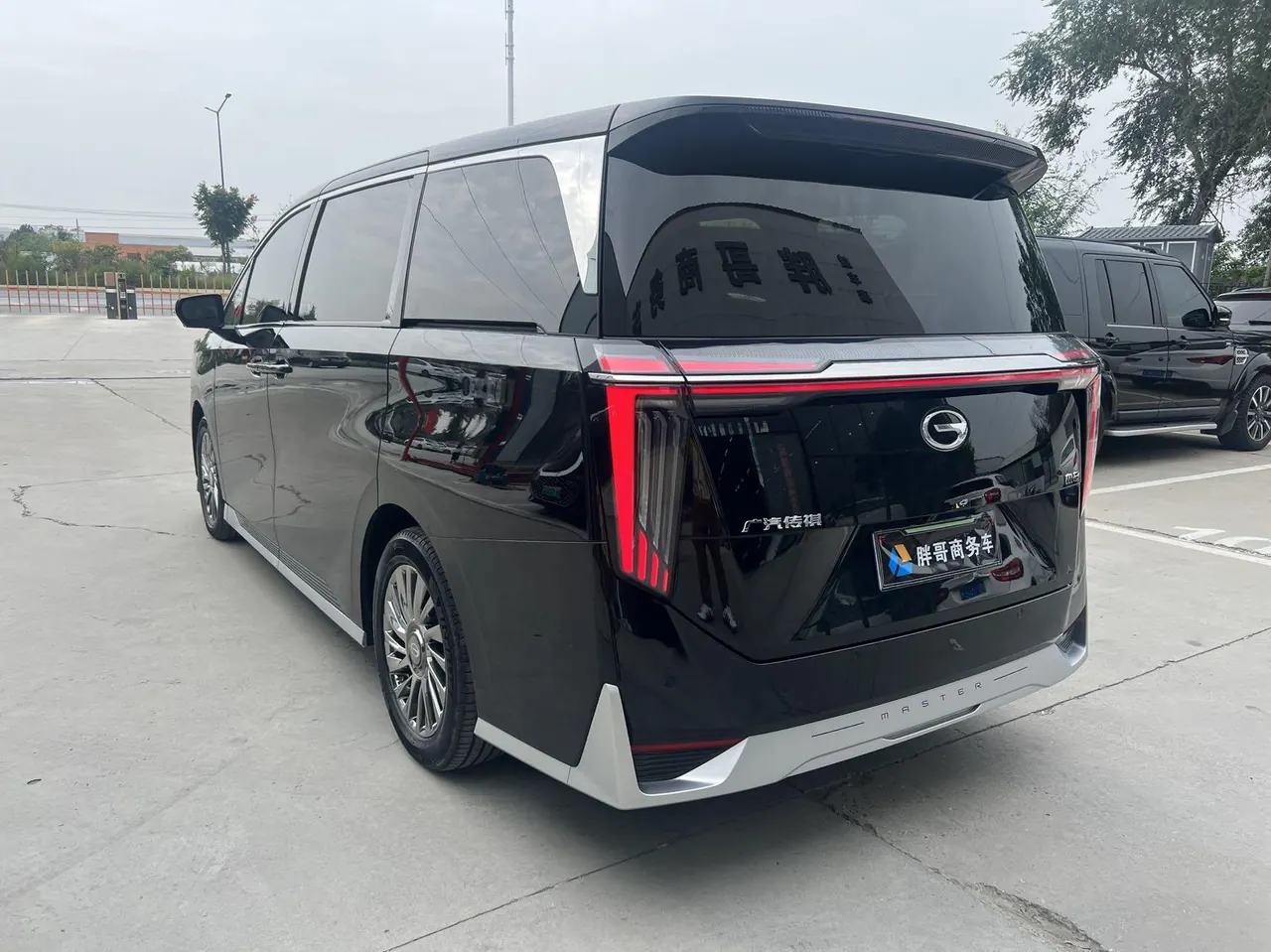 Chuanqi 2023 M8 2.0T 400T Master Series Extreme Automatic Gear 8