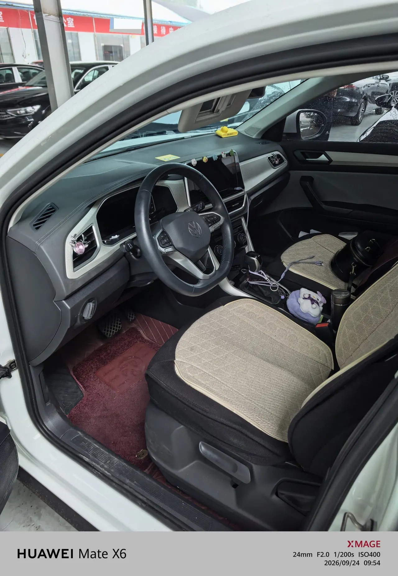 Volkswagen 2023 Tange 1.4TSI 280TSI Two-Drive Time Edition Automatic Gear 3