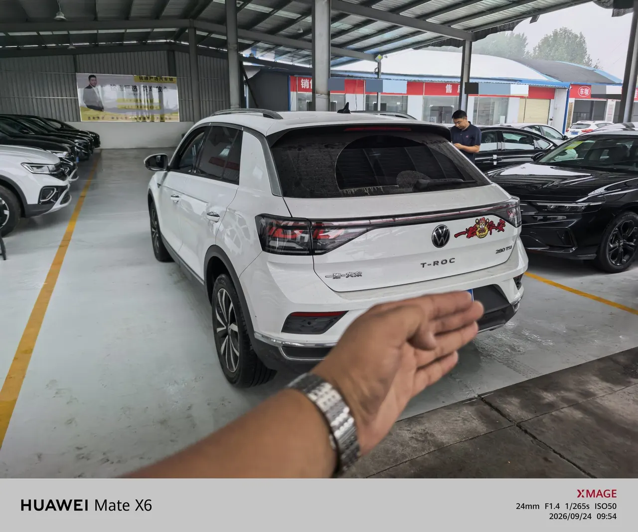 Volkswagen 2023 Tange 1.4TSI 280TSI Two-Drive Time Edition Automatic Gear 5
