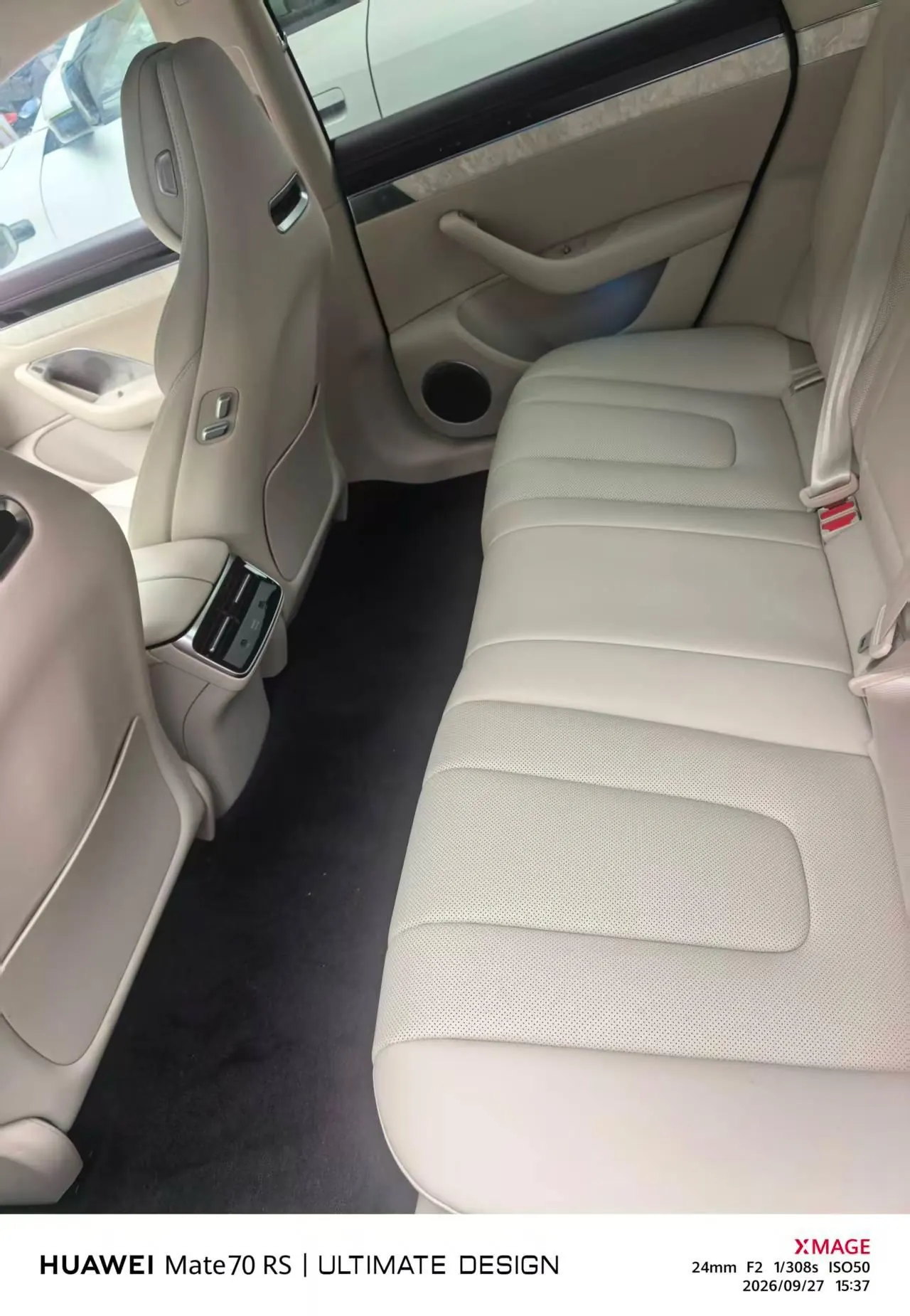 SmartLink 2026 S7 Max Automatic Transmission 4