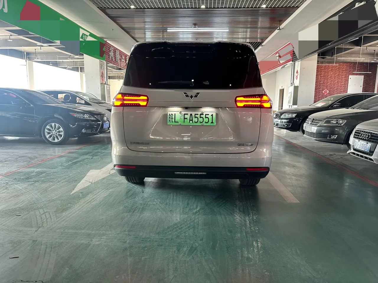 WuLing 2026 Starlight 730 1.5 Stepless 125km Exclusive Automatic Transmission 4