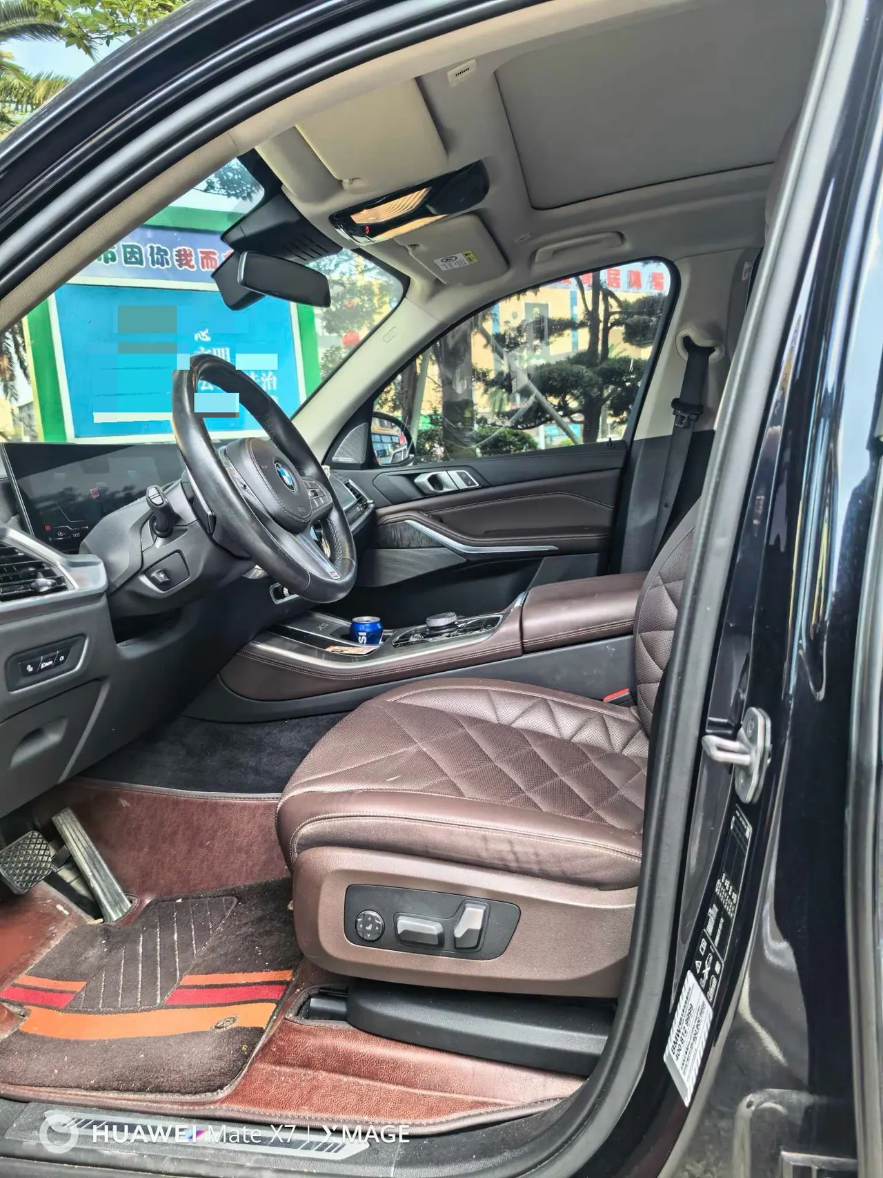 BMW 2023 X5 xDrive30Li 48V 2.0T exclusive M sports suit automatic gear 2