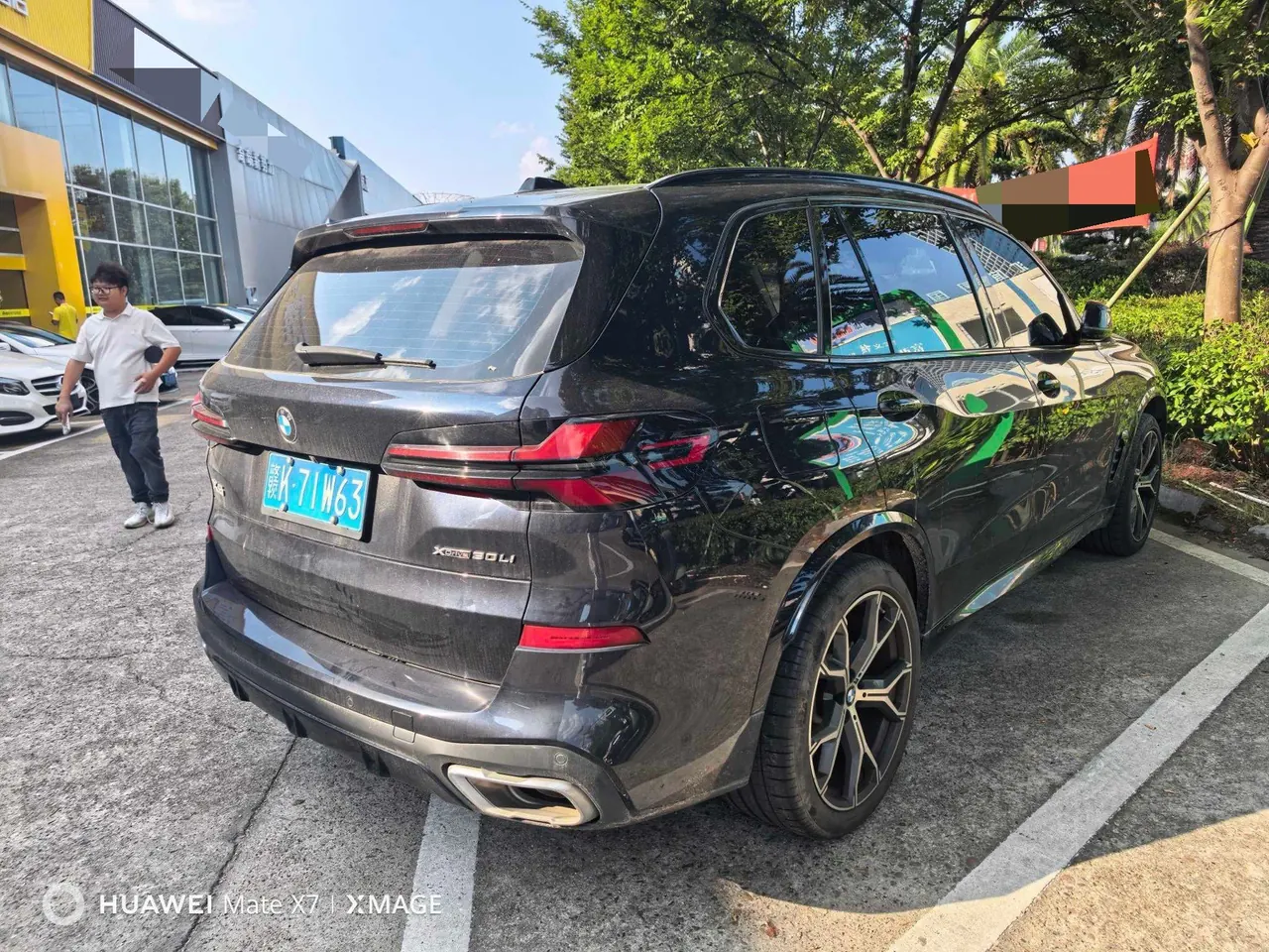 BMW 2023 X5 xDrive30Li 48V 2.0T exclusive M sports suit automatic gear 4