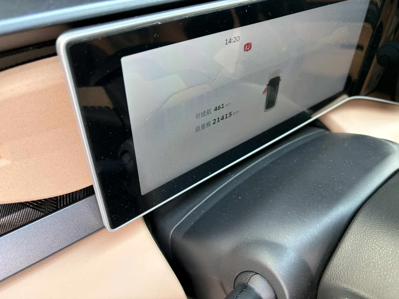 Geely 2023 icon 1.5TD chocolate alcohol version automatic gear 4