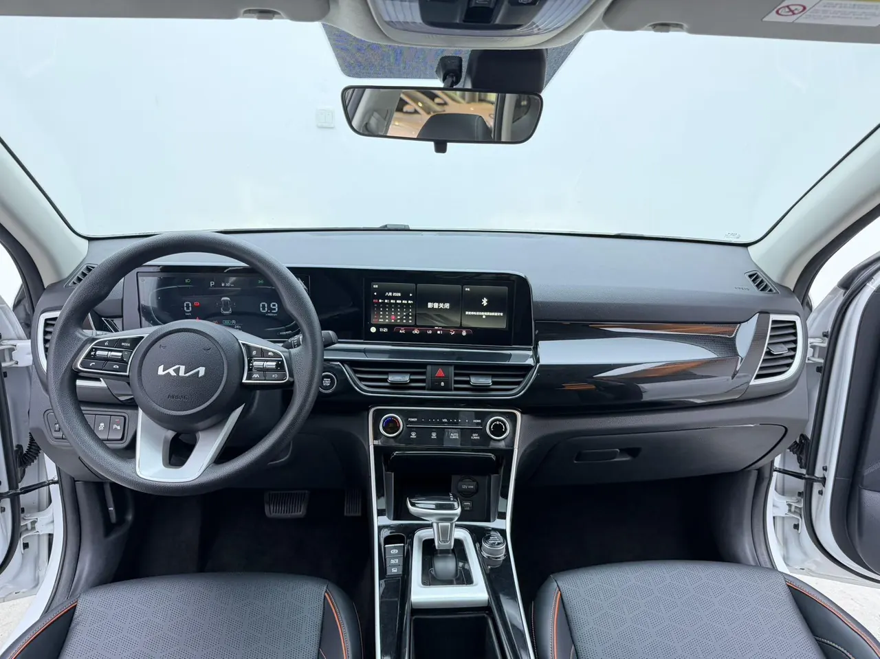 Kia 2023 Setus 1.5 Stepless Deluxe Edition Automatic Transmission 10