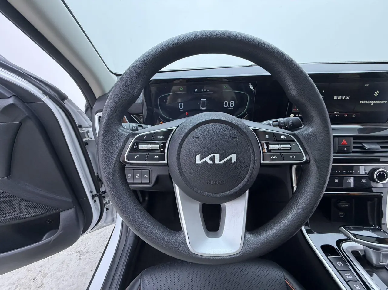 Kia 2023 Setus 1.5 Stepless Deluxe Edition Automatic Transmission 9