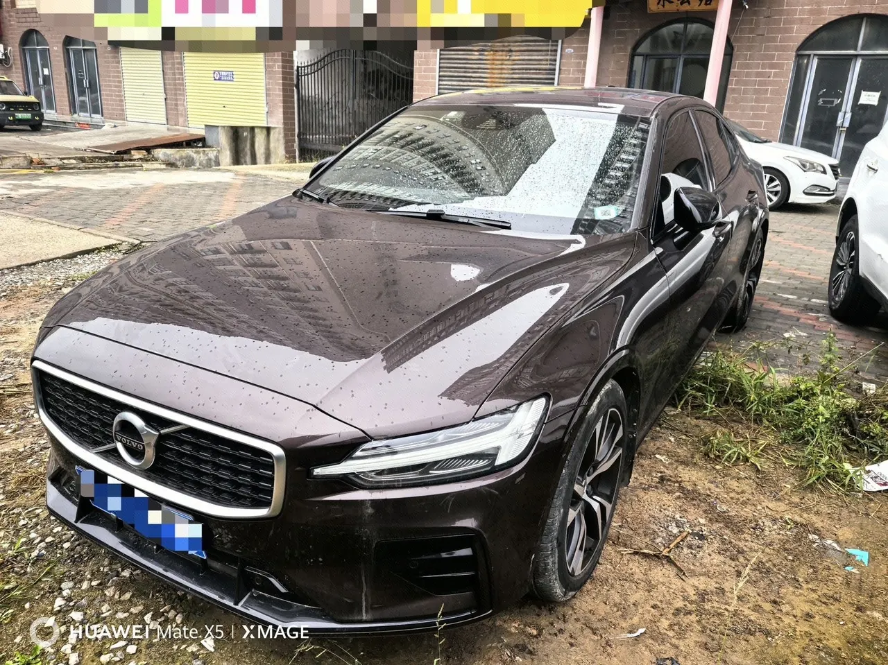 Open image lightbox: Wolvo 2020 S60 2.0T T4 Zhiyuan Sports Edition Automatic Gear