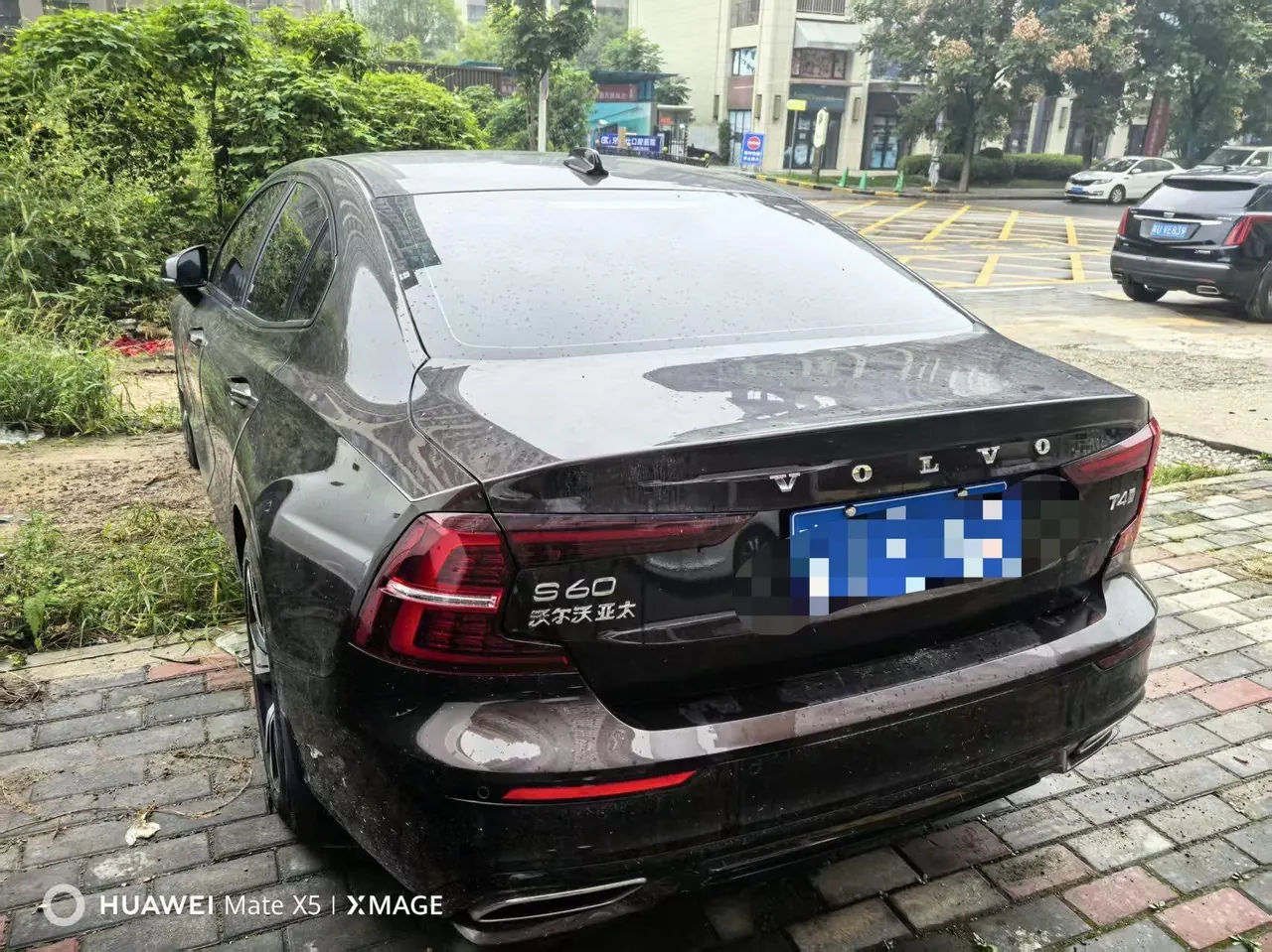 Wolvo 2020 S60 2.0T T4 Zhiyuan Sports Edition Automatic Gear 4