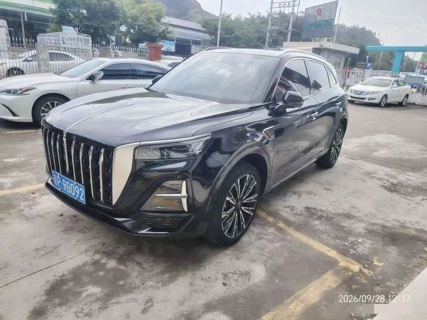 Open image lightbox: HongQi 2023 HS5 2.0T 4-wheel drive flag enjoy Pro version automatic gear