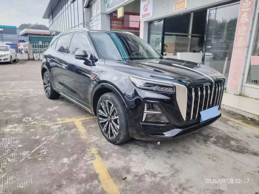 HongQi 2023 HS5 2.0T 4-wheel drive flag enjoy Pro version automatic gear 2