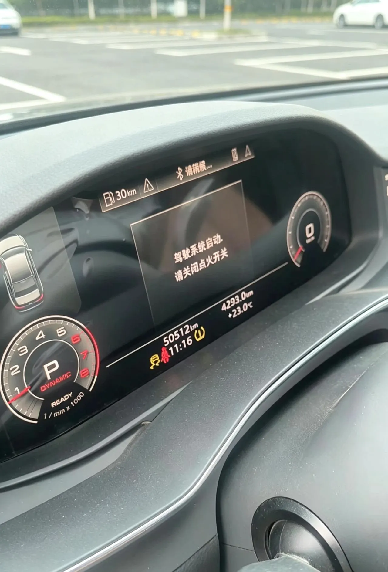 Audi 2023 A6L 2.0TFSI 40TFSI Deluxe Elegant Automatic 5