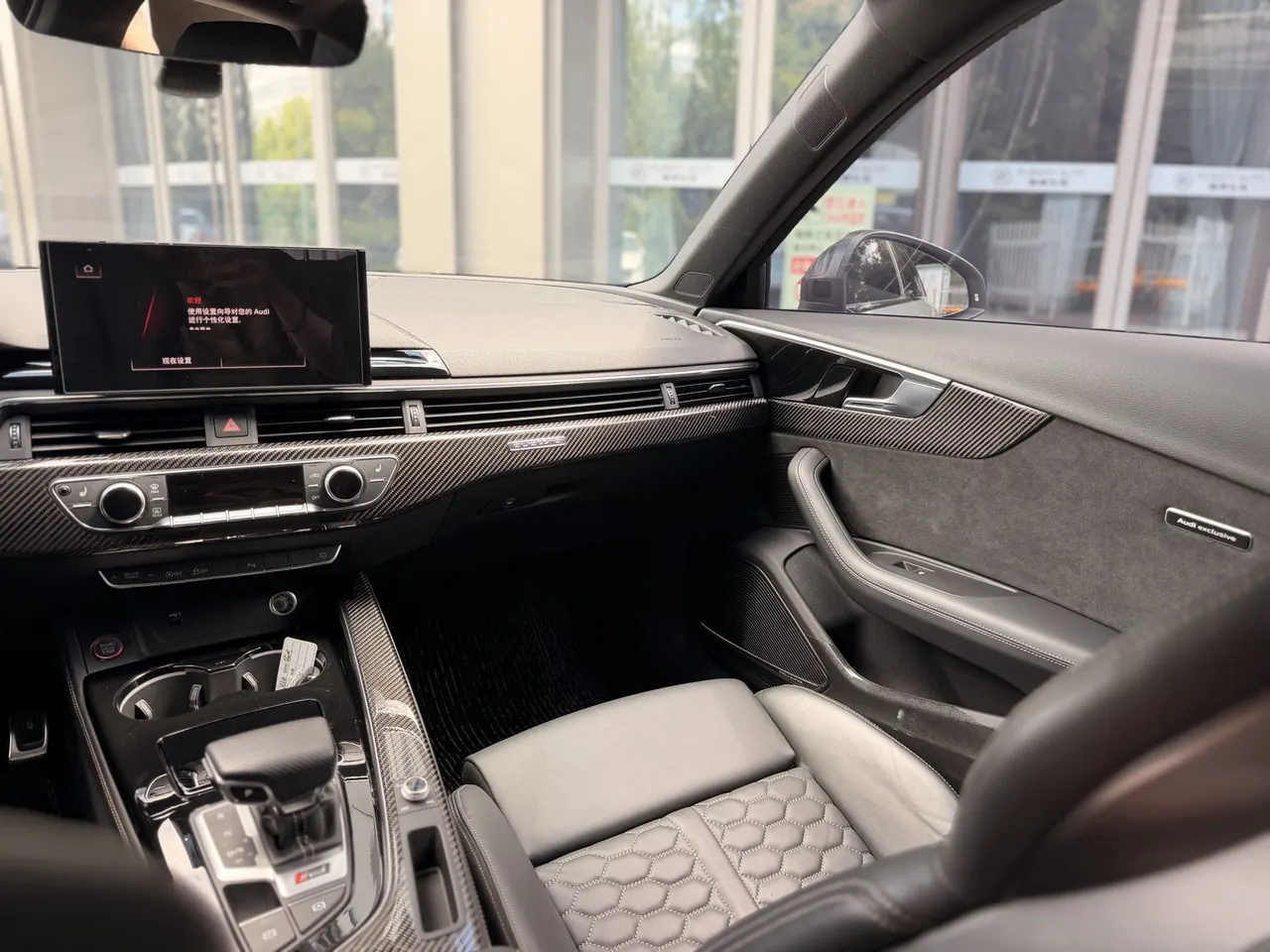 Audi RS4 (Imported) 2023 RS4 Avant 2.9TFSI Obsidian Edition Automatic Gear 10