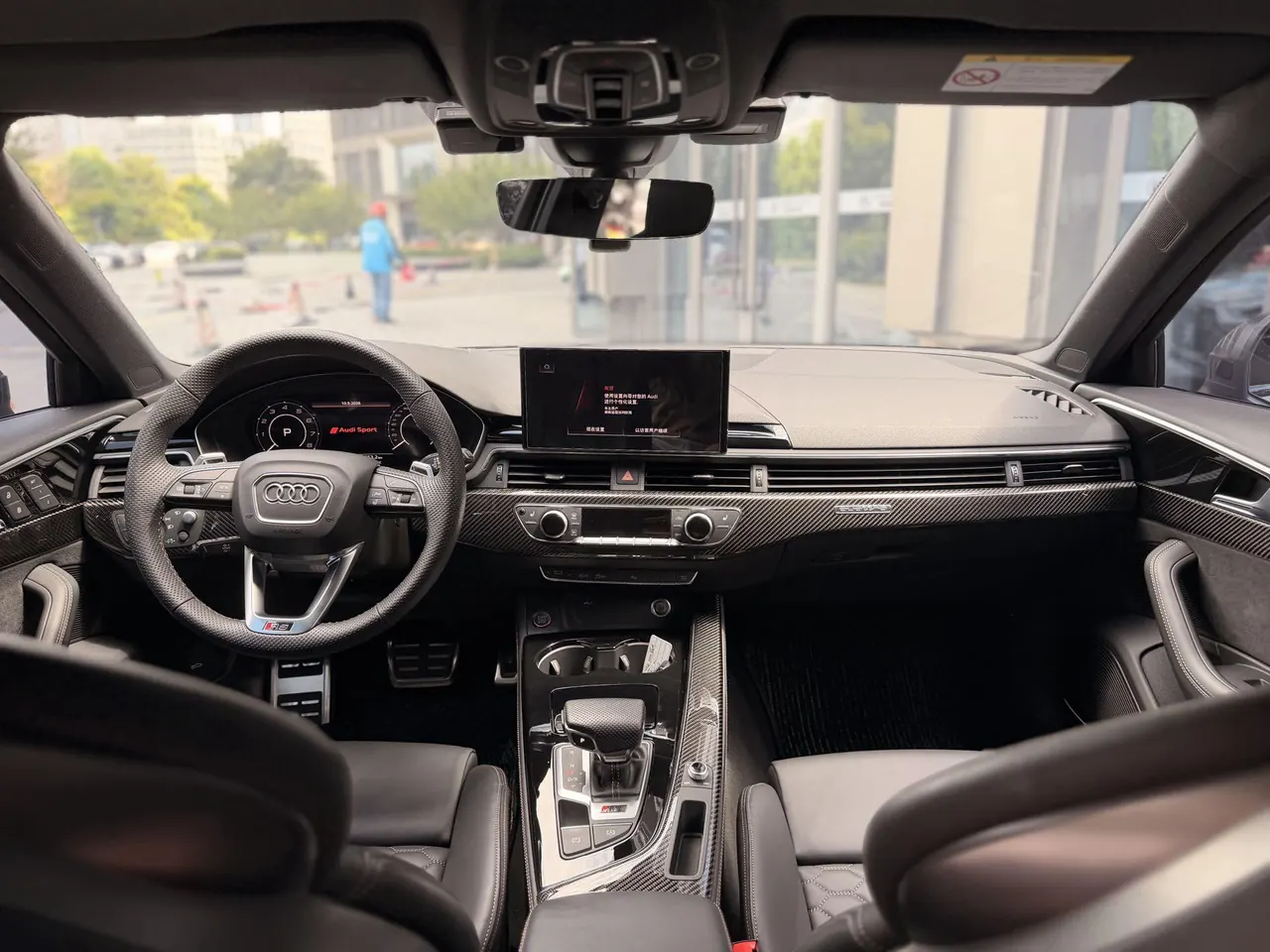 Audi RS4 (Imported) 2023 RS4 Avant 2.9TFSI Obsidian Edition Automatic Gear 6