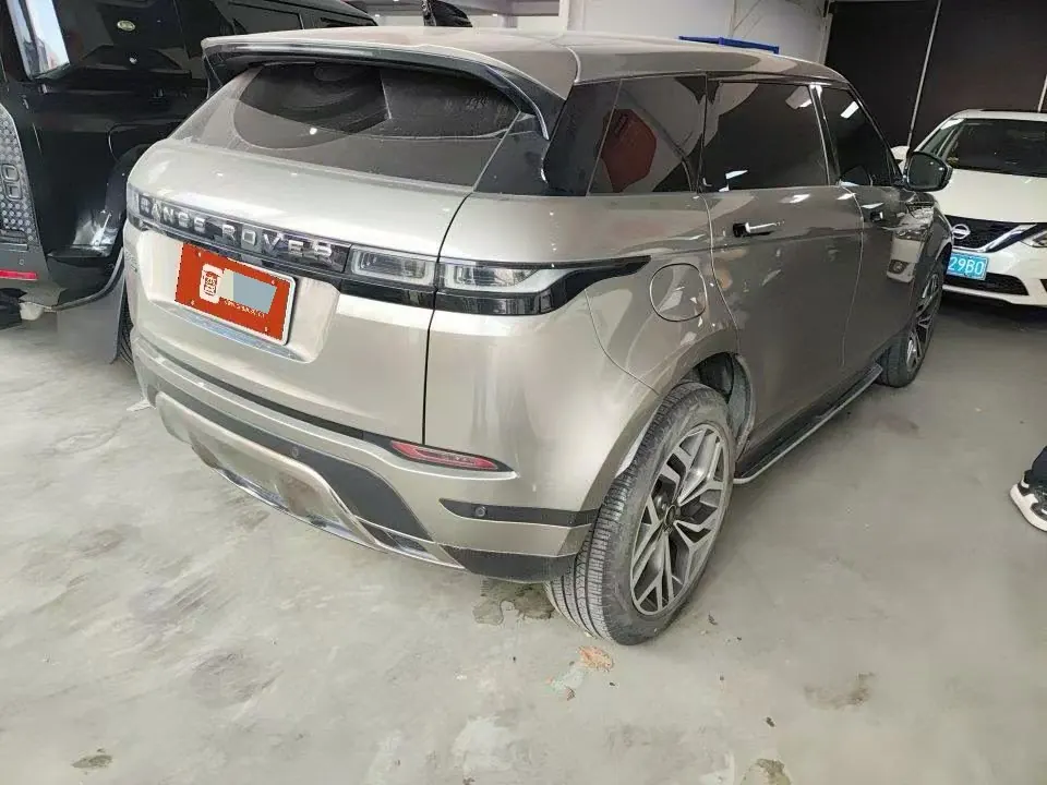 Land Rover 2023 Range Rover Aurora L 48V 2.0T 249PS Corinth Bronze Special Edition Automatic Gear 2