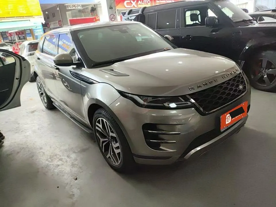 Land Rover 2023 Range Rover Aurora L 48V 2.0T 249PS Corinth Bronze Special Edition Automatic Gear 4