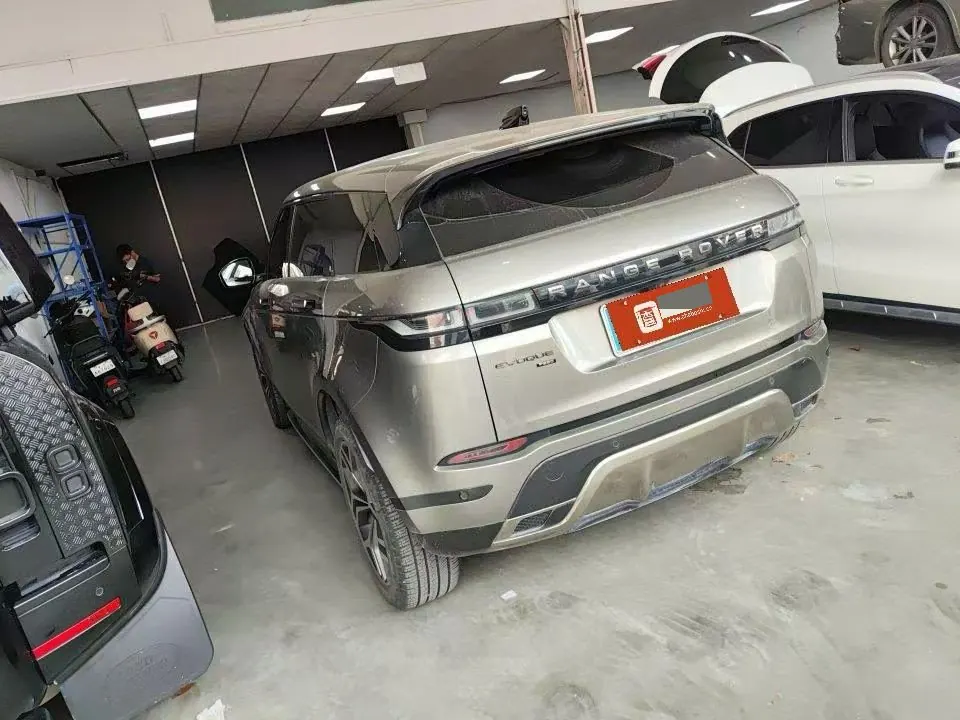 Land Rover 2023 Range Rover Aurora L 48V 2.0T 249PS Corinth Bronze Special Edition Automatic Gear 5