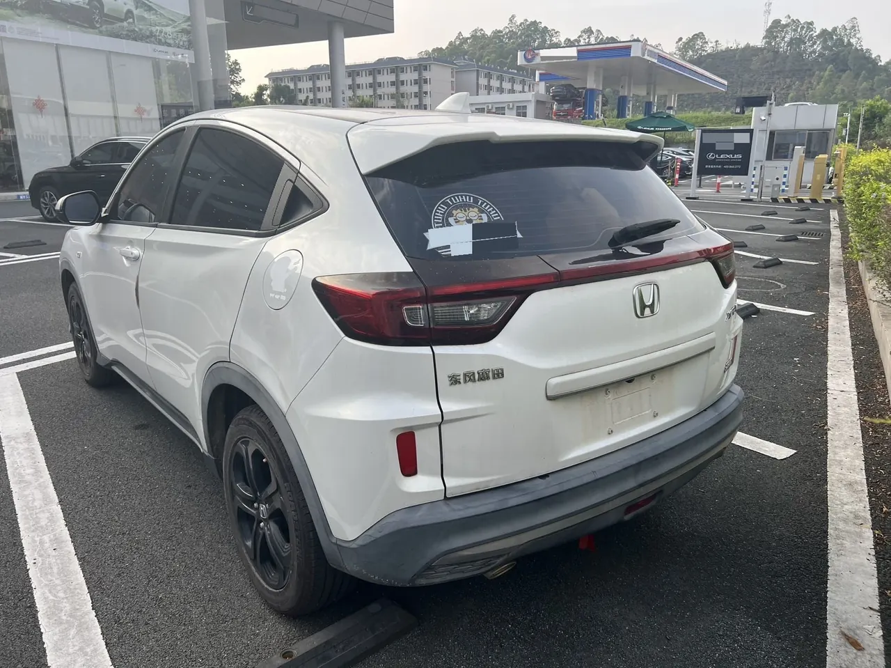 Honda 2020 XR-V 1.5T Stepless 220TURBO Comfort Edition Automatic Gear 6