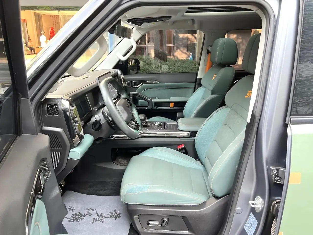 Jetour 2023 Traveler 2.0T Four-wheel Drive Conquers Automatic Gear 2