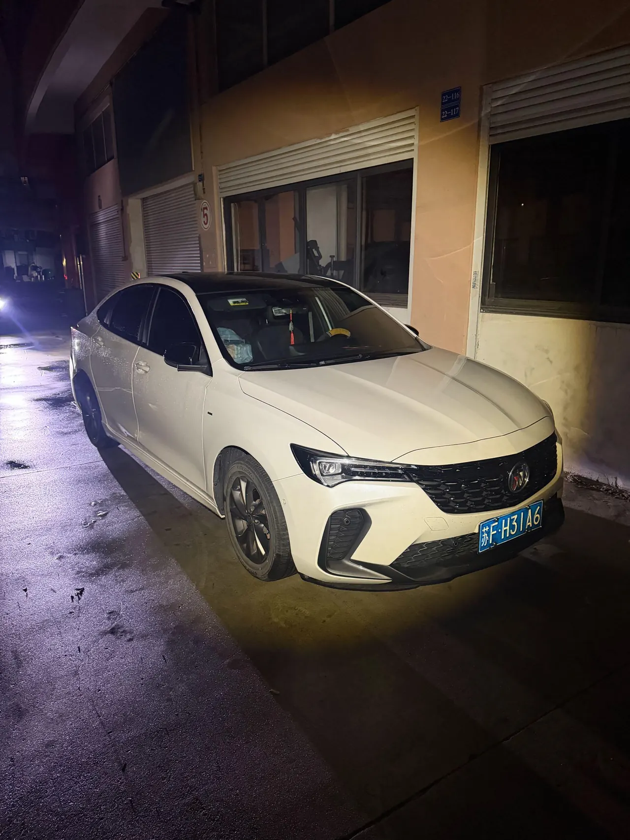 Buick 2023 Weilang Pro 1.5T Stepless Music Edition Automatic Gear 2