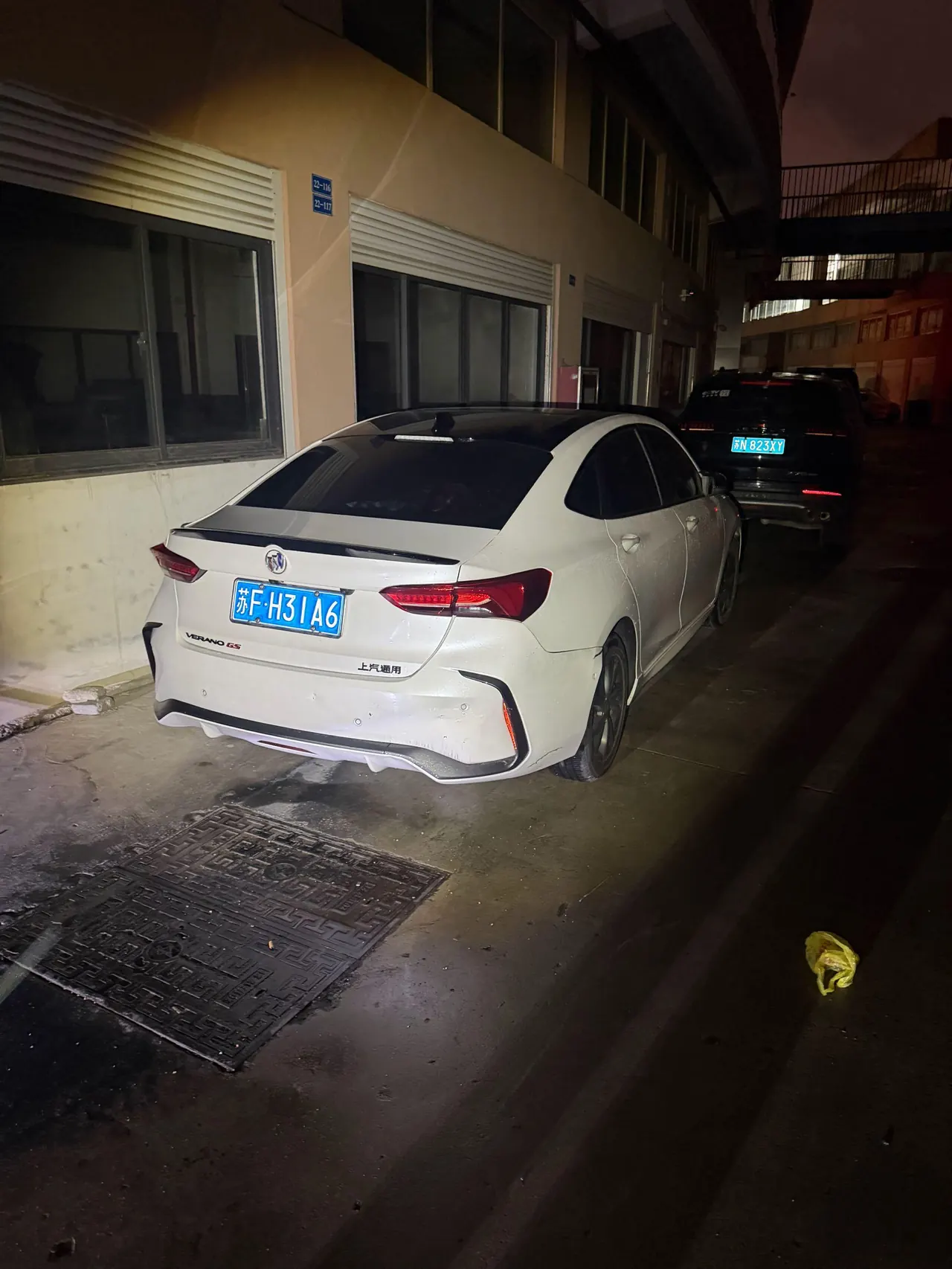 Buick 2023 Weilang Pro 1.5T Stepless Music Edition Automatic Gear 5