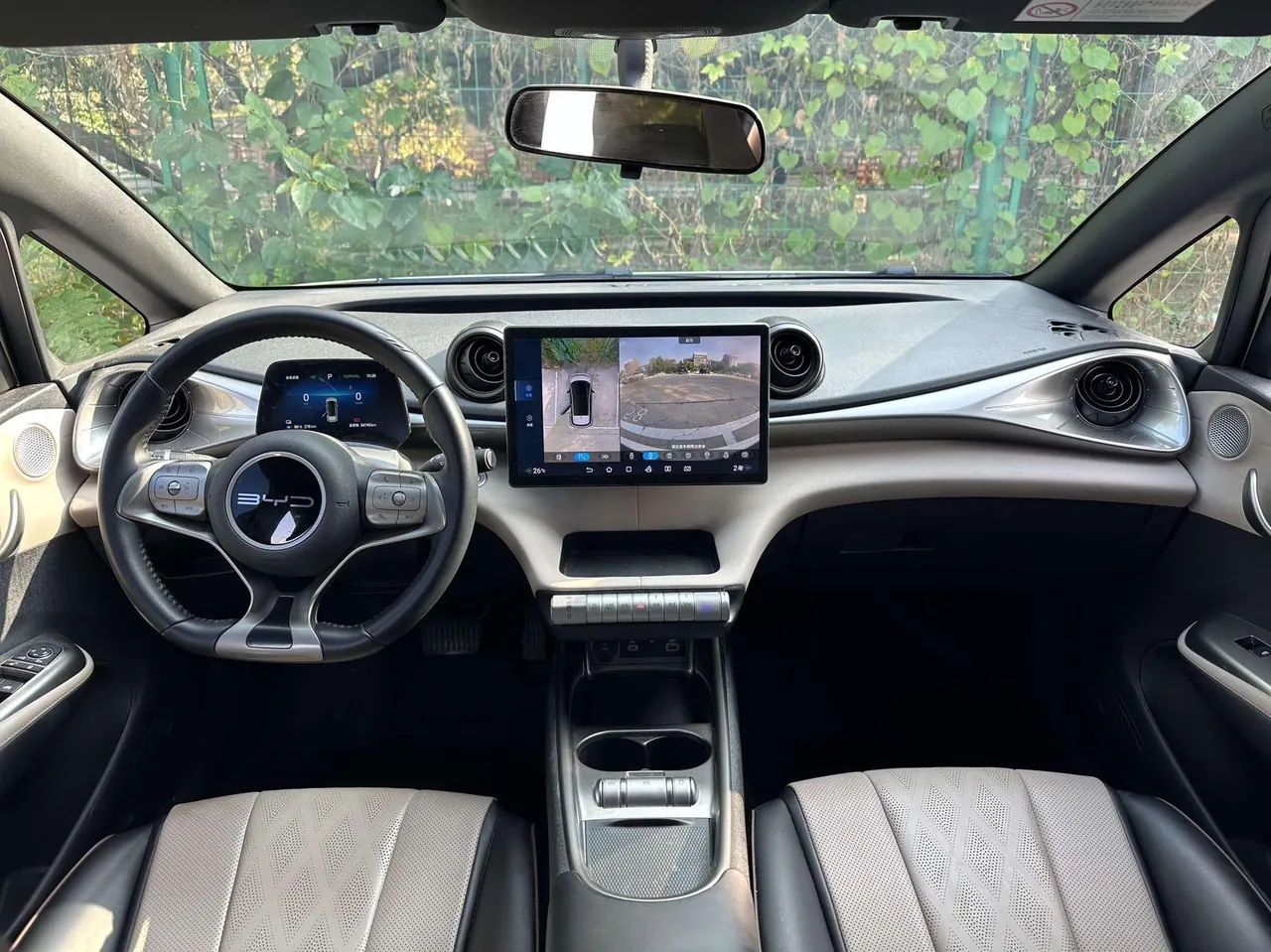BYD 2023 Dolphin 420km Fashion Edition Automatic 4